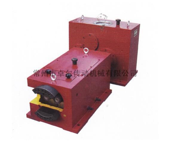 SZ Series Taper Twin-screw Extruder Gearbox For Heavy-duty Machine