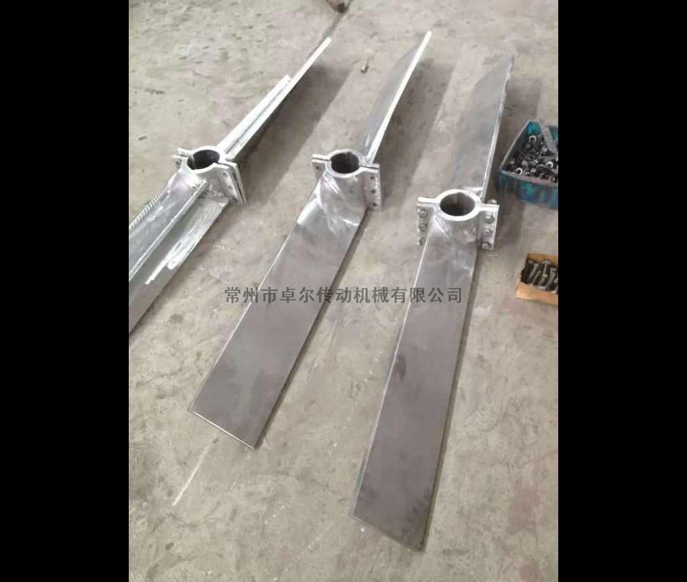 斜葉可拆式攪拌槳葉